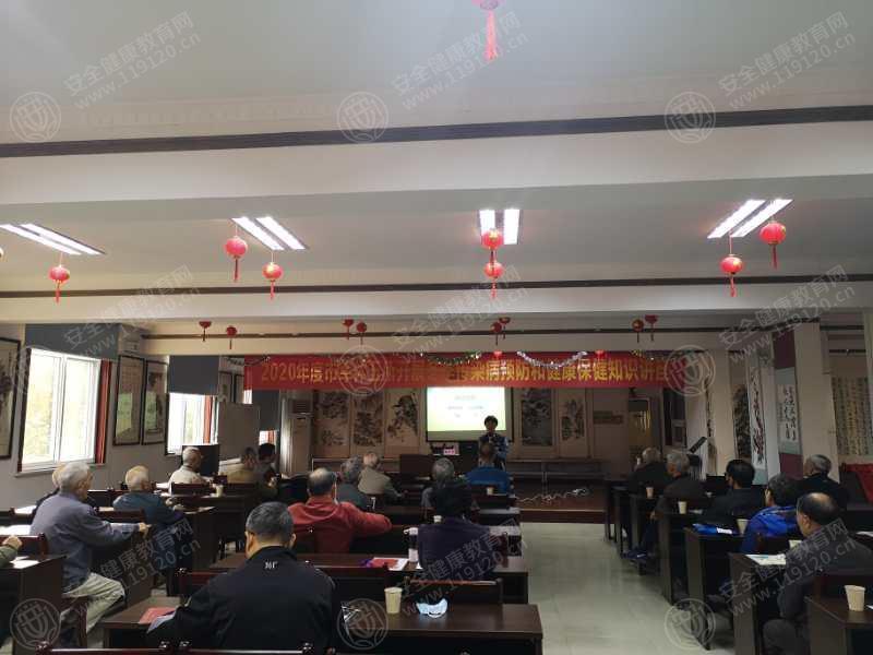 文中图片
