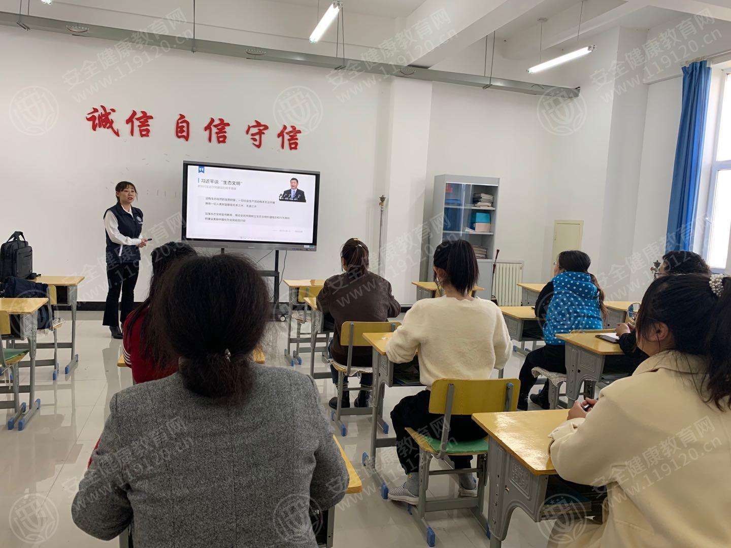 文中图片 文中图片