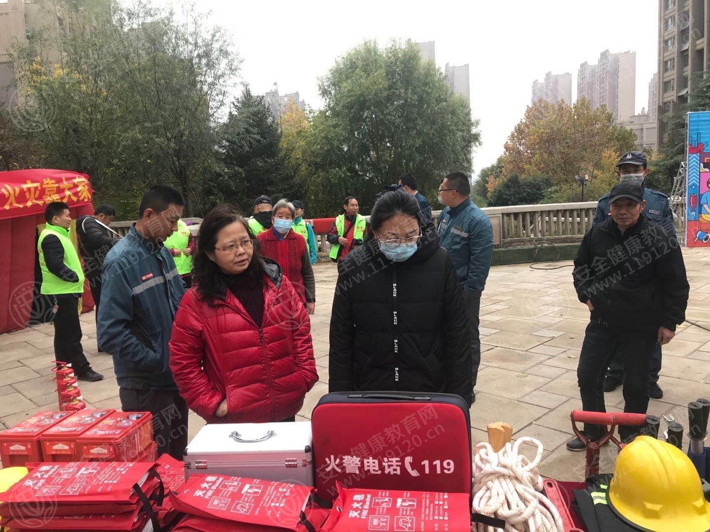 文中图片