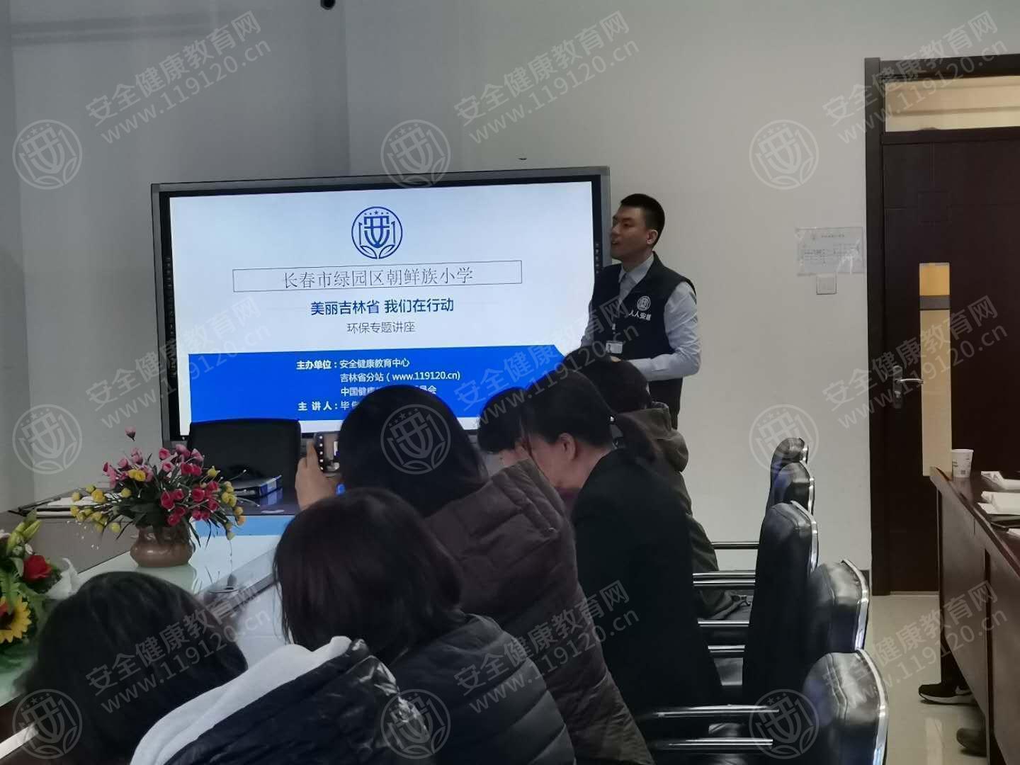 文中图片 文中图片