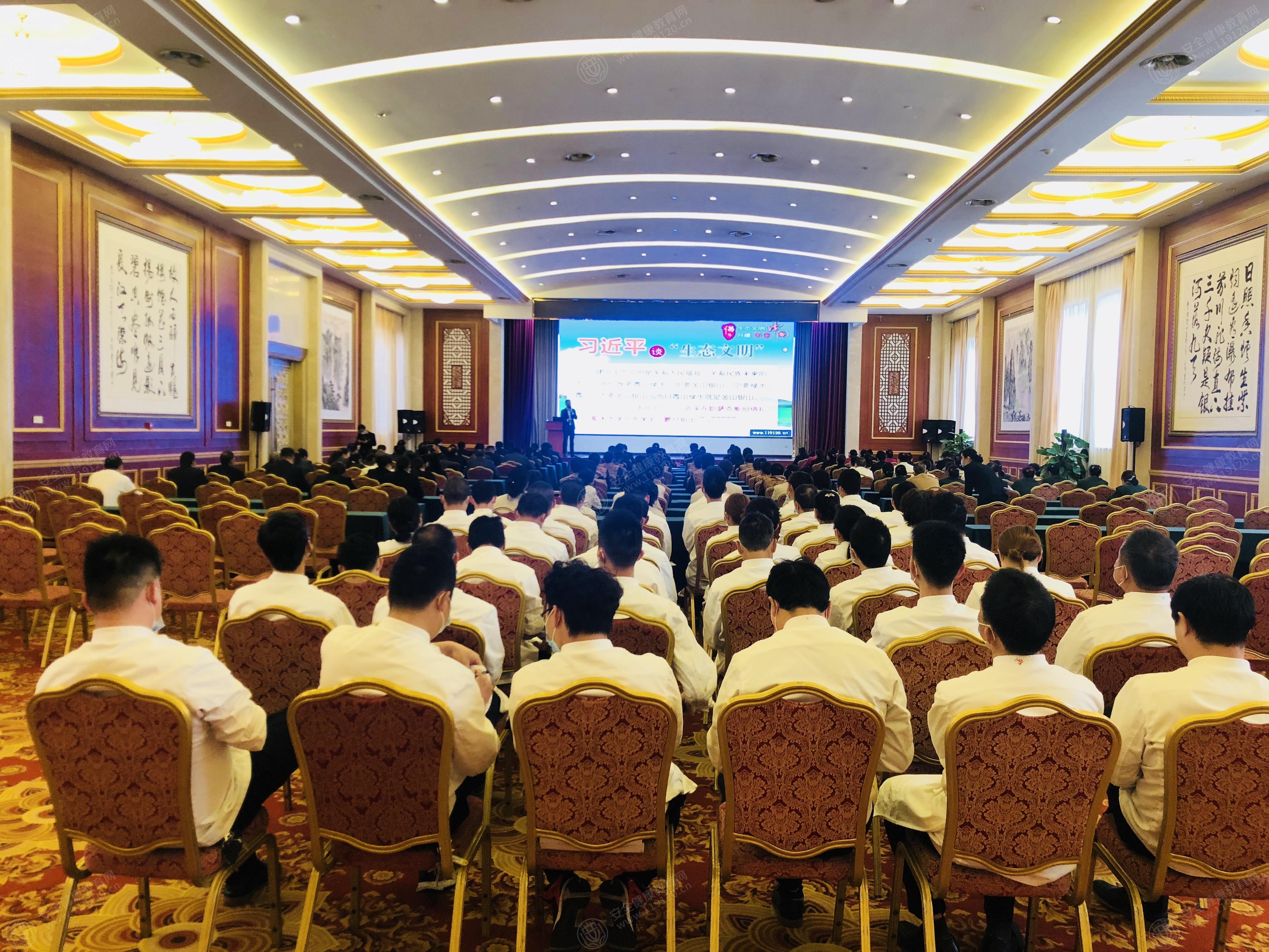 文中图片 文中图片