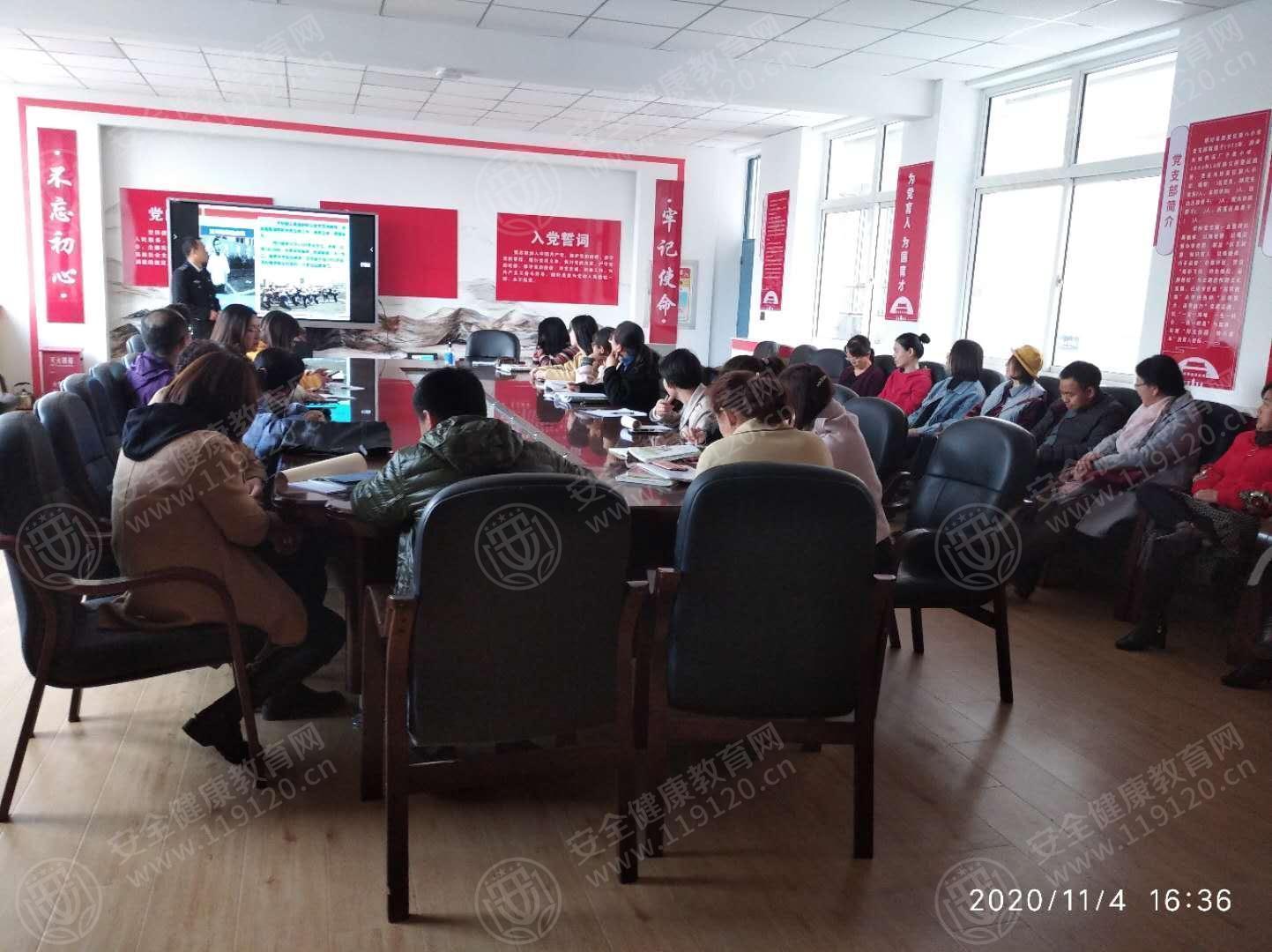 文中图片 文中图片