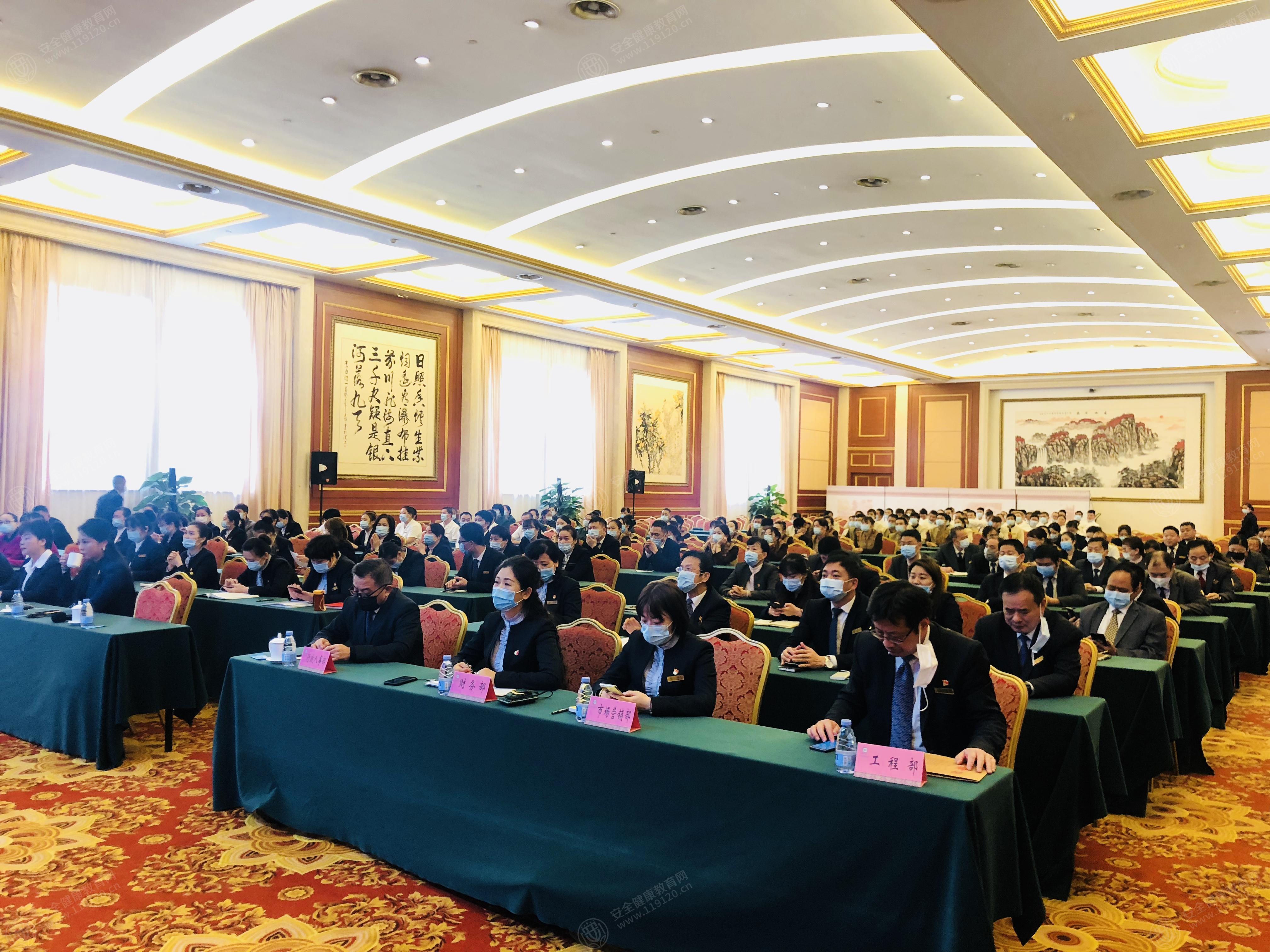文中图片 文中图片