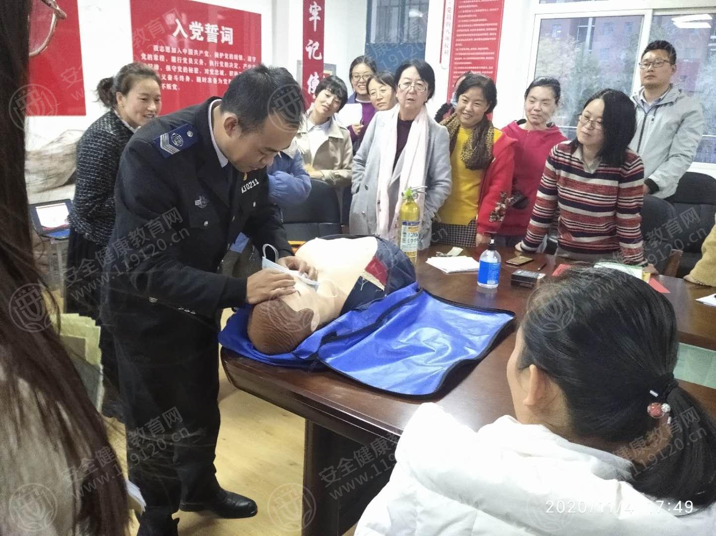 文中图片 文中图片