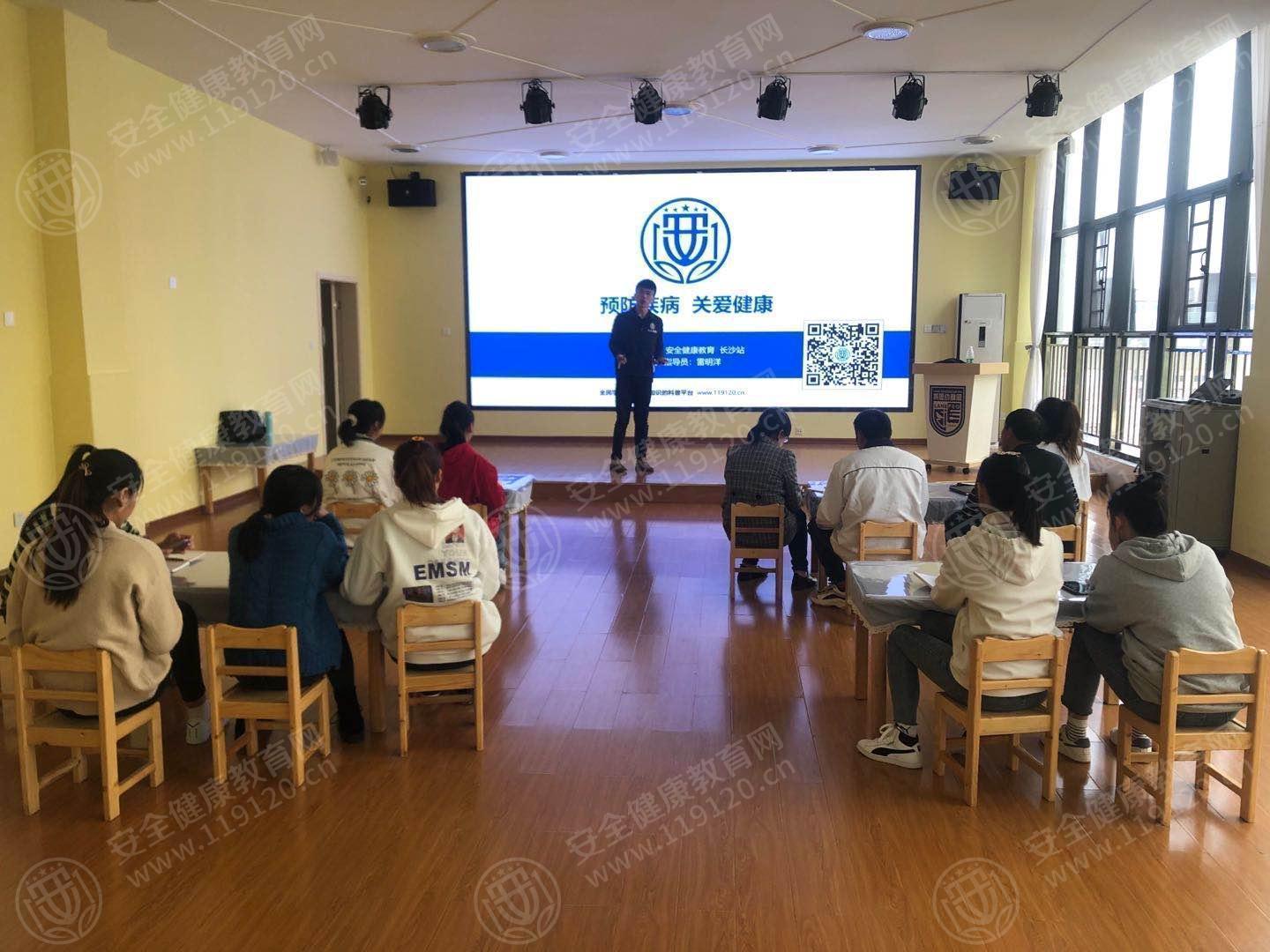 文中图片