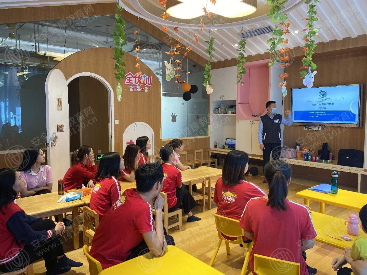 文中图片 文中图片