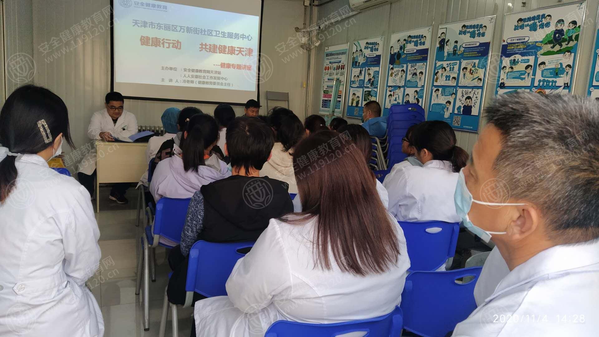 文中图片