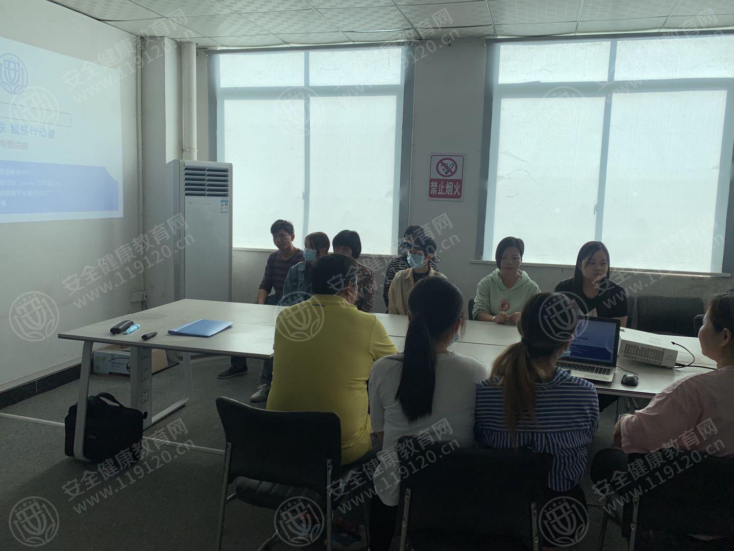 文中图片 文中图片
