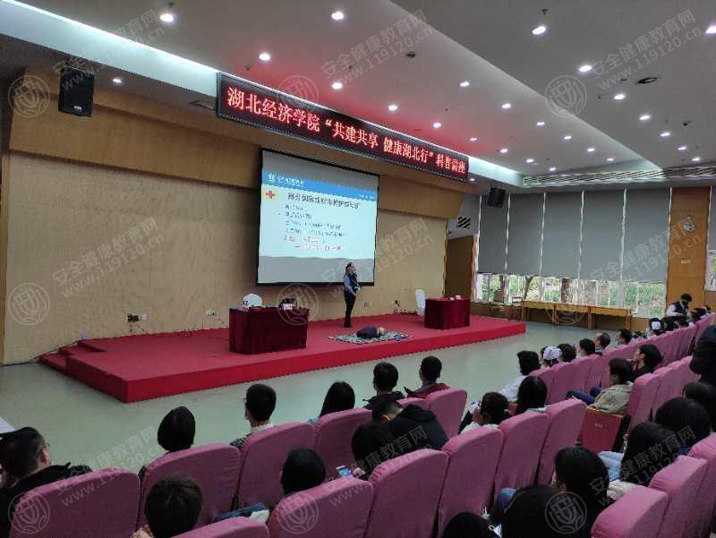 文中图片 文中图片