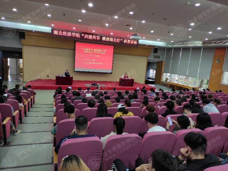 文中图片 文中图片