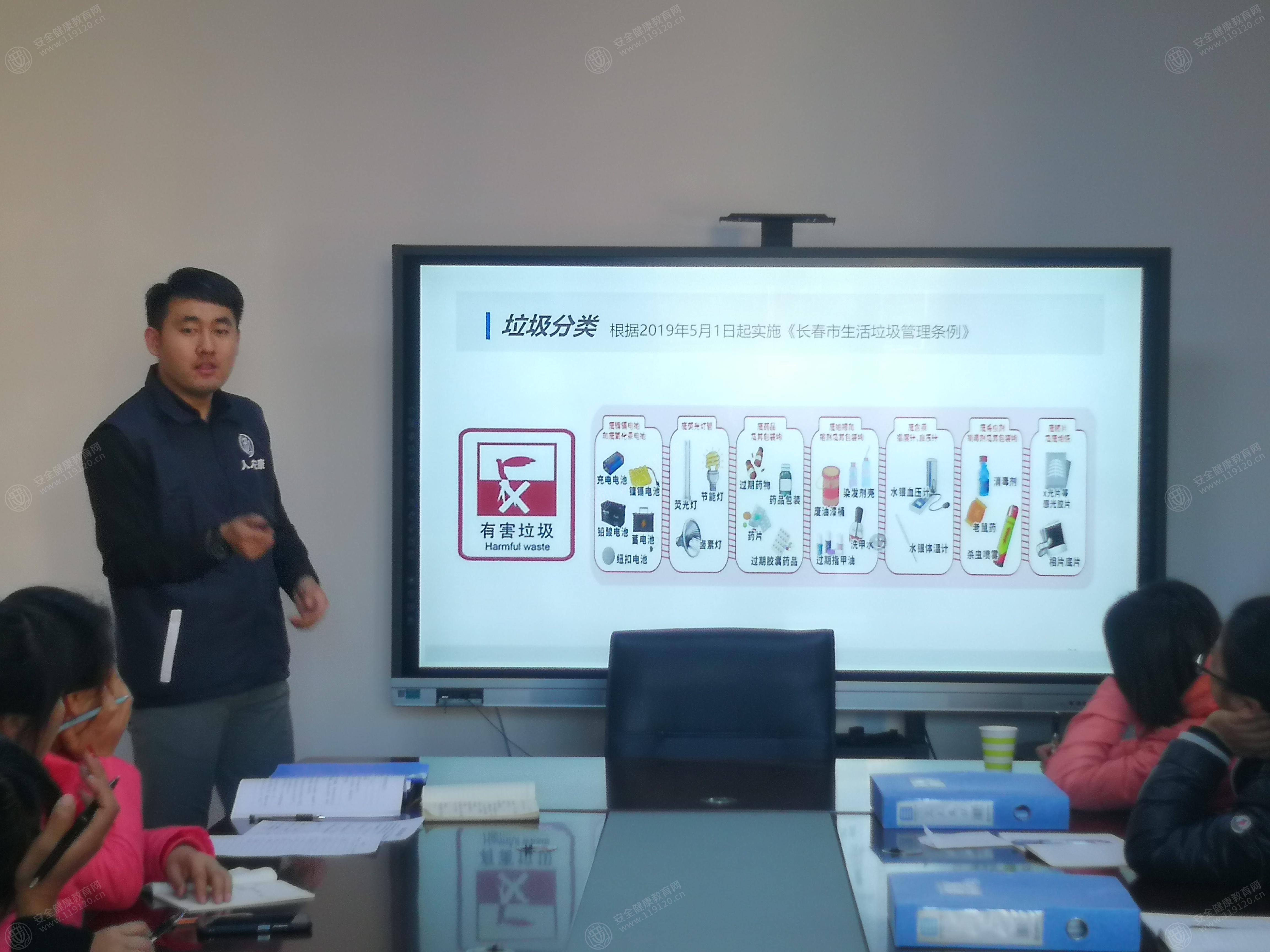 文中图片 文中图片