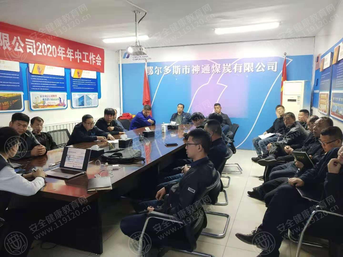 文中图片 文中图片