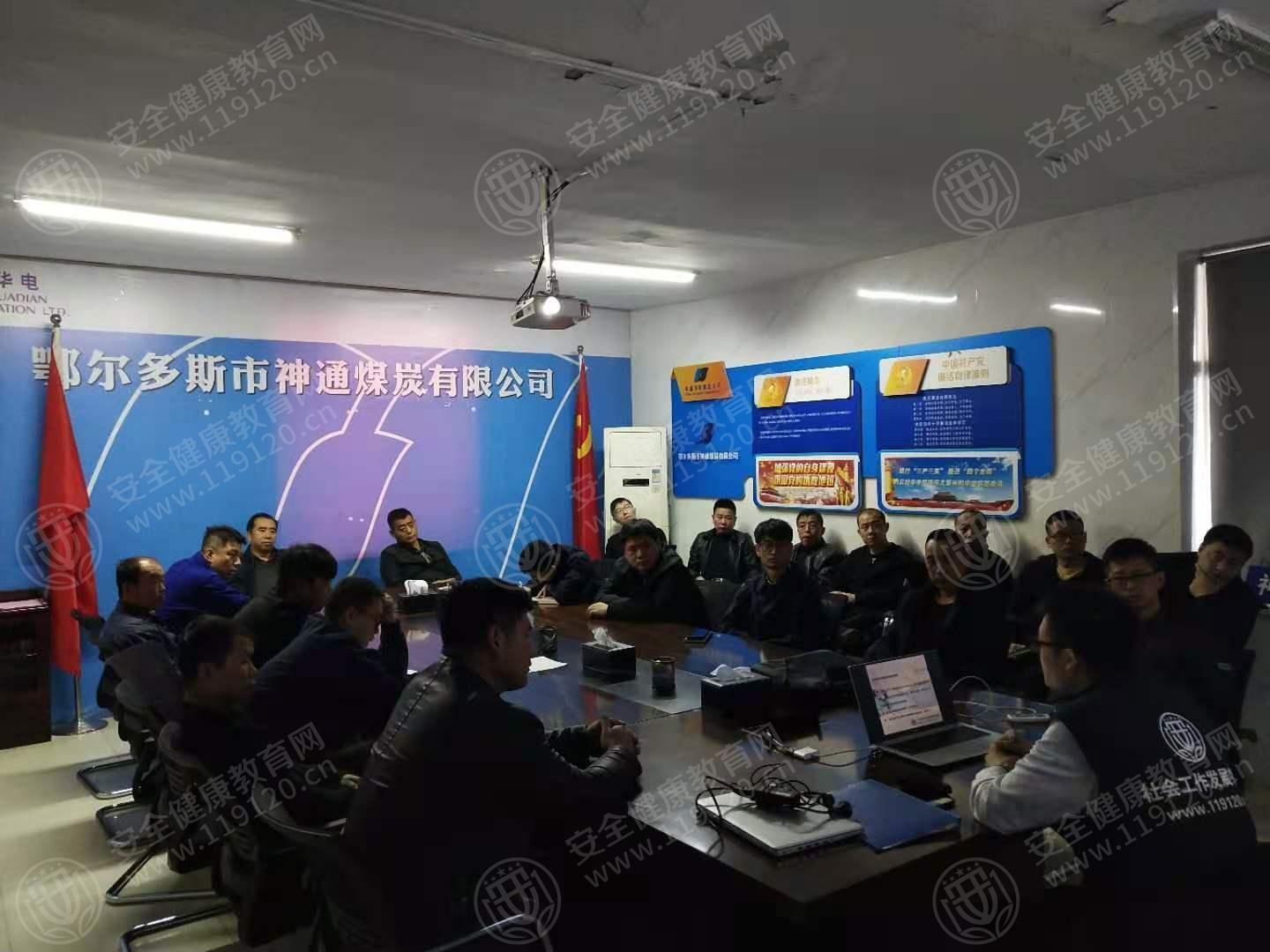 文中图片 文中图片
