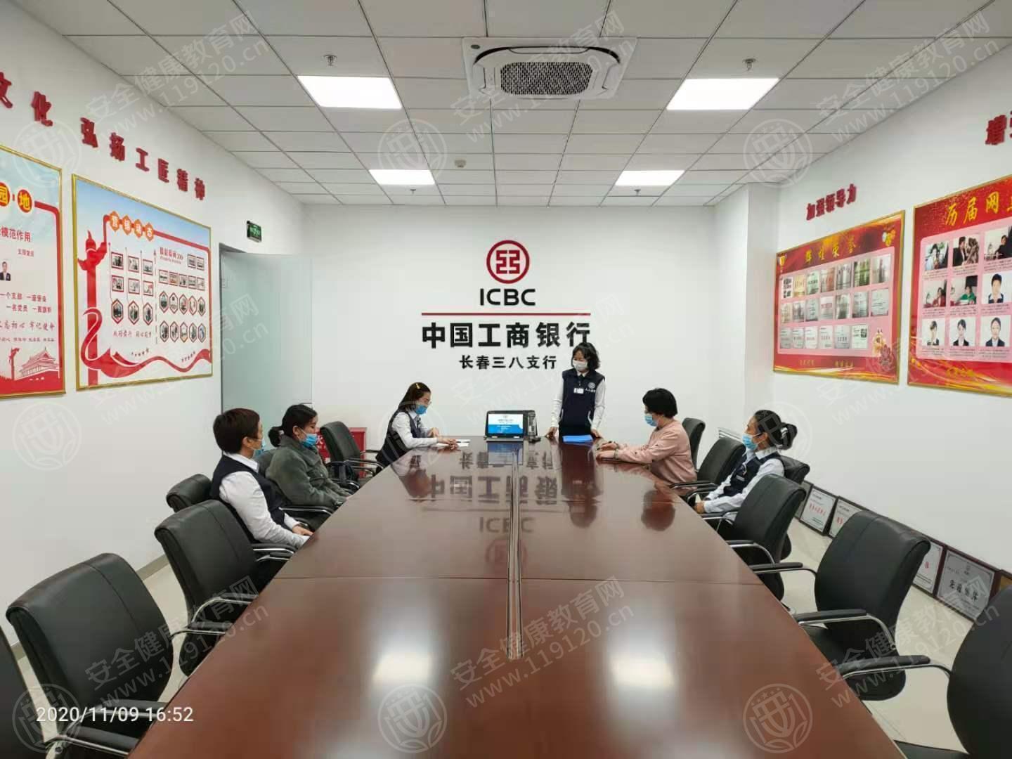 文中图片