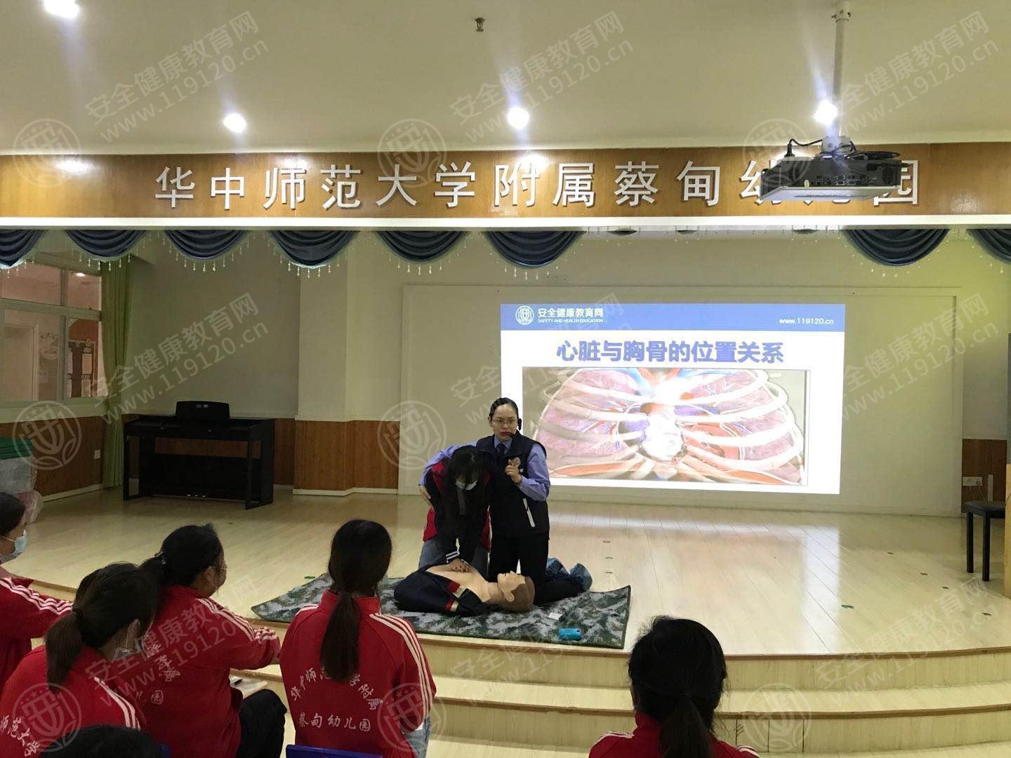 文中图片