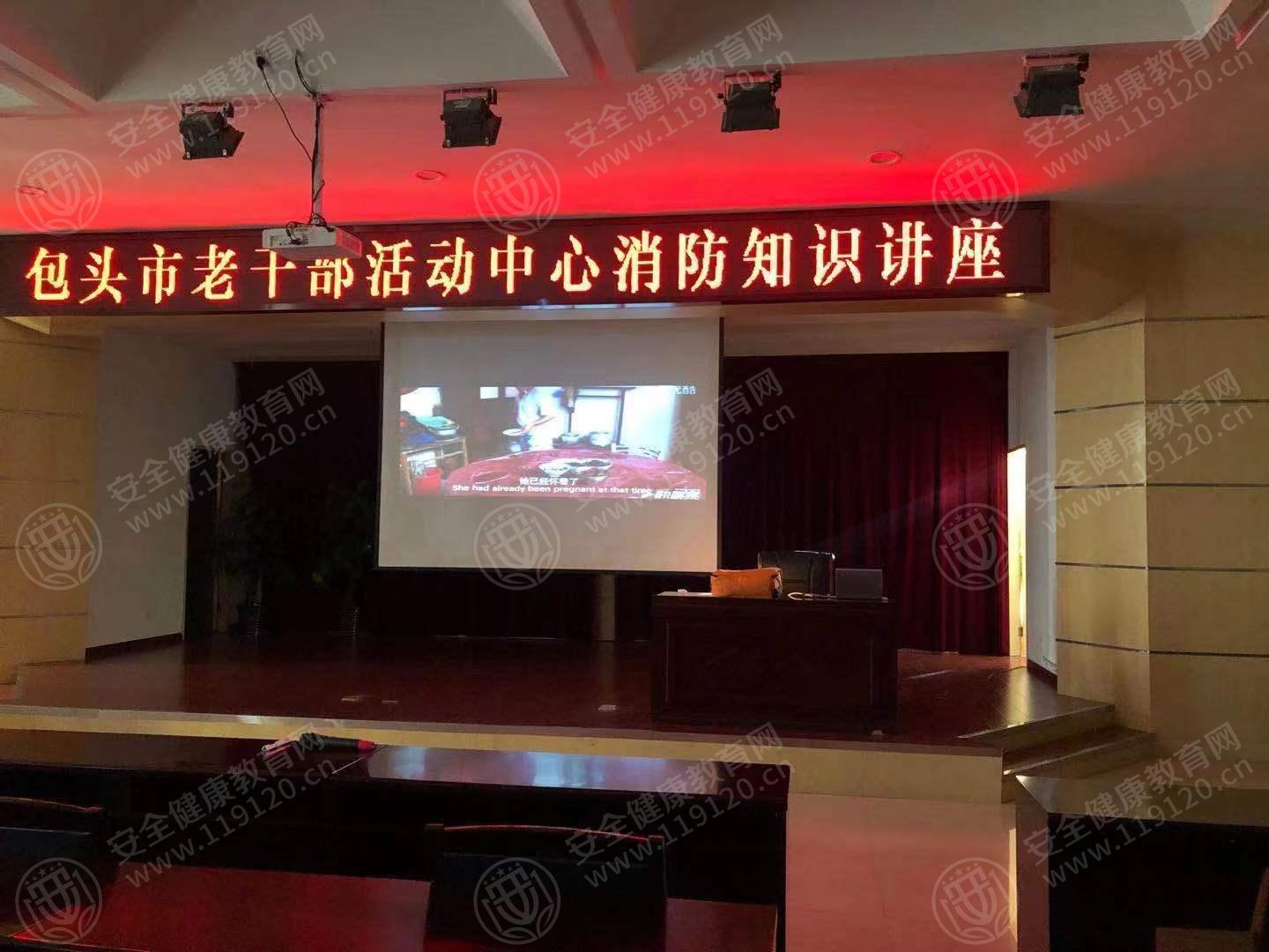 文中图片