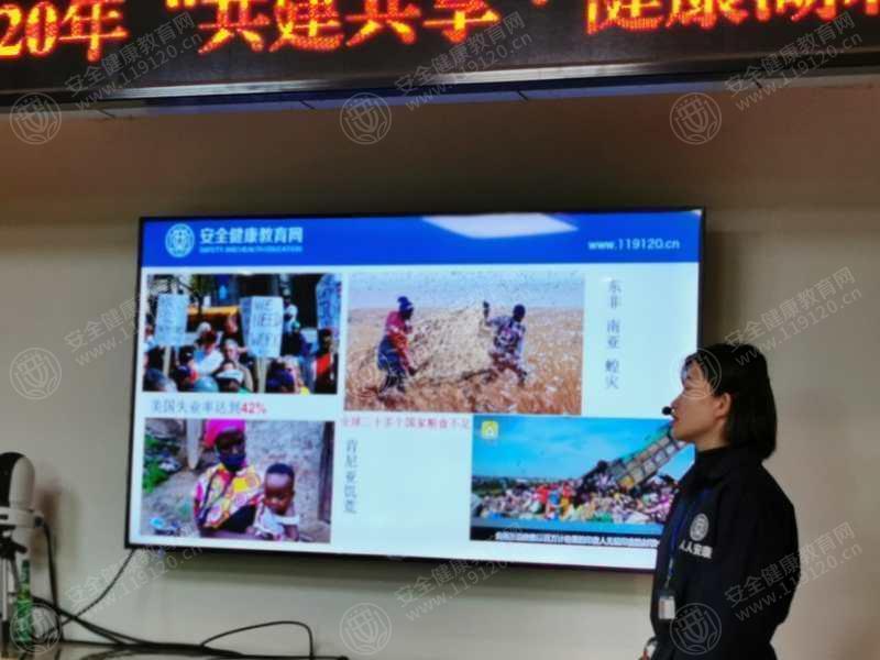 文中图片