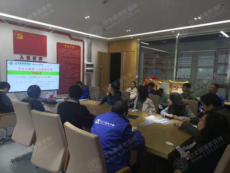 文中图片 文中图片