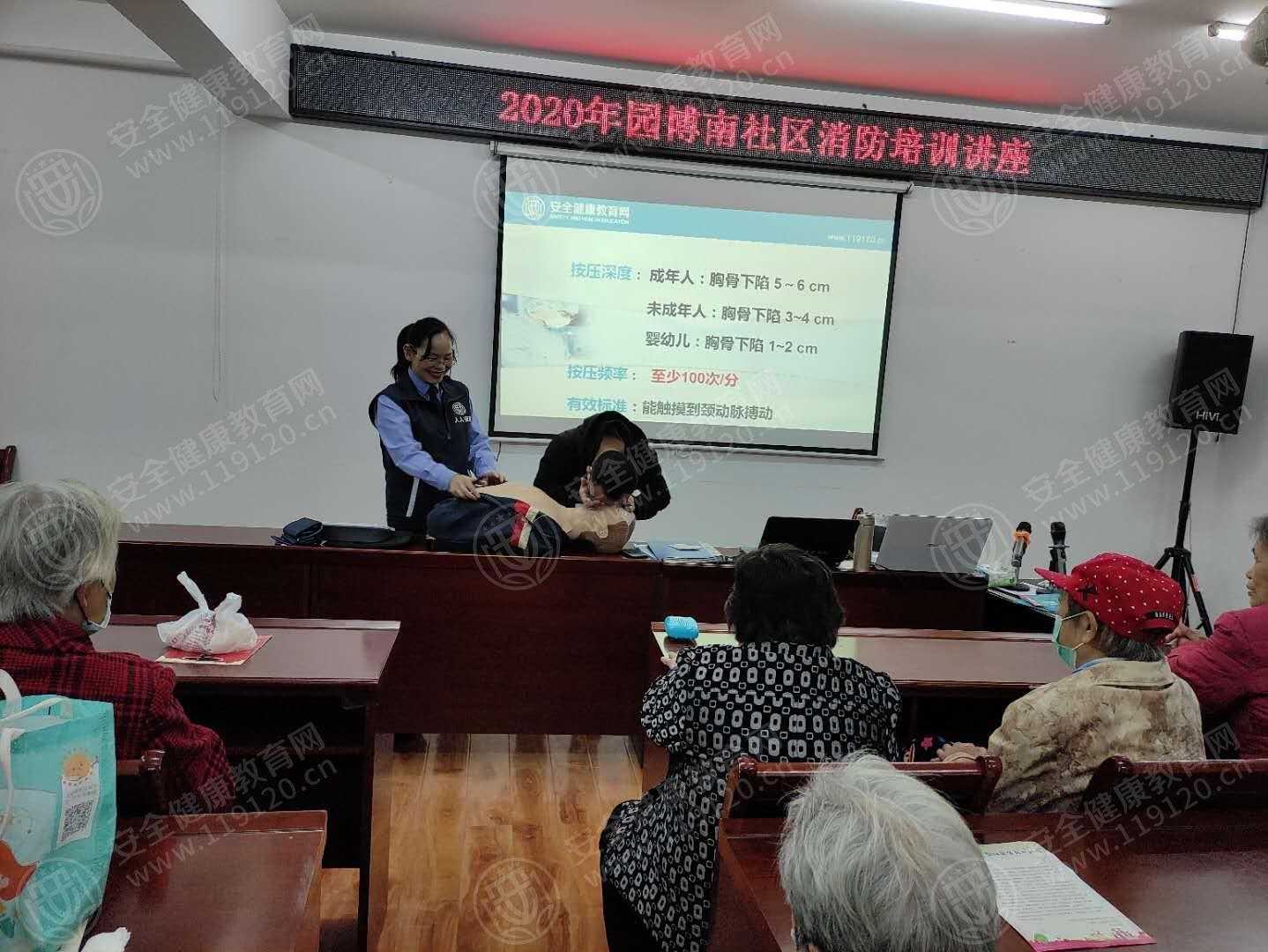 文中图片