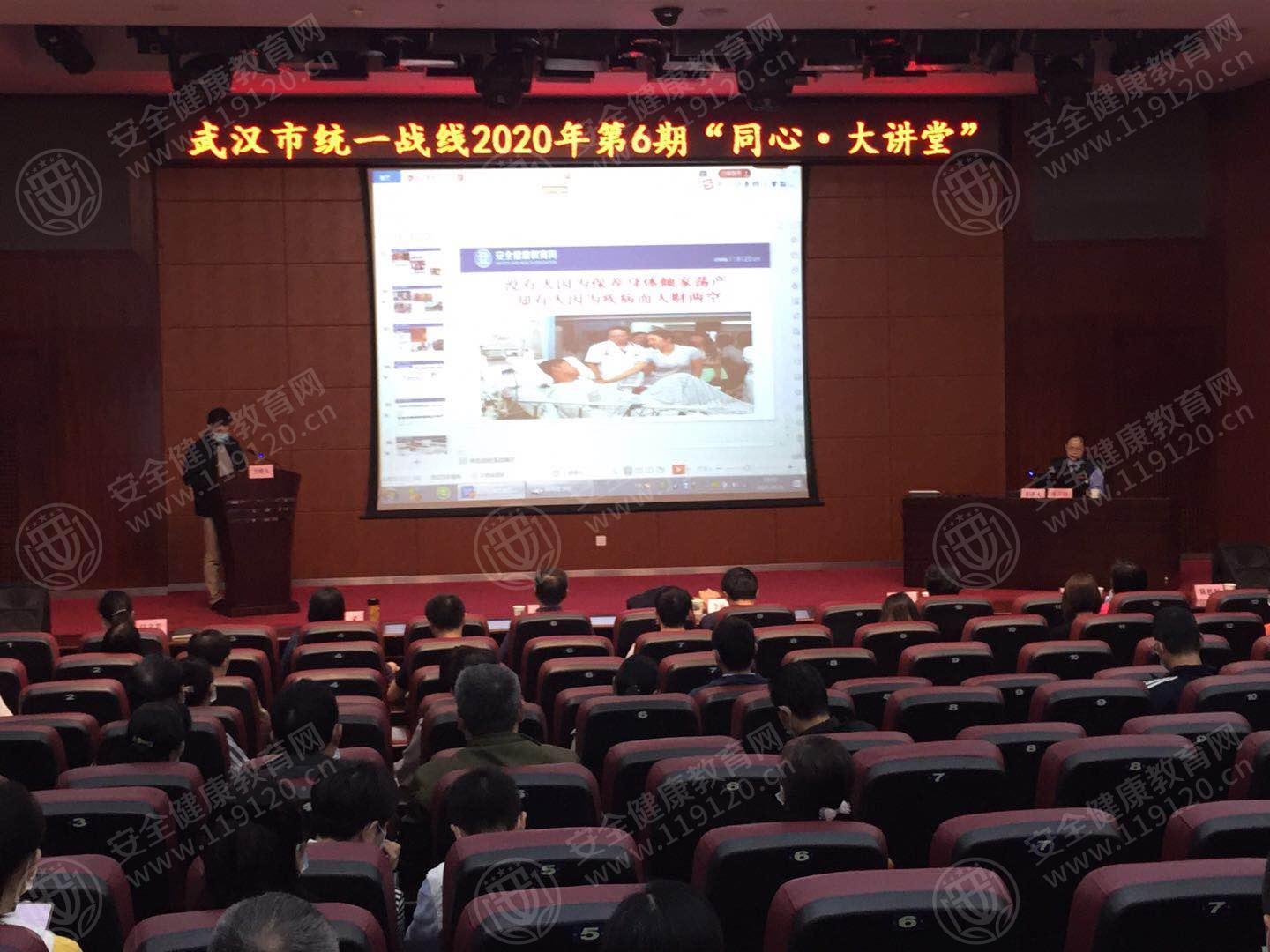 文中图片