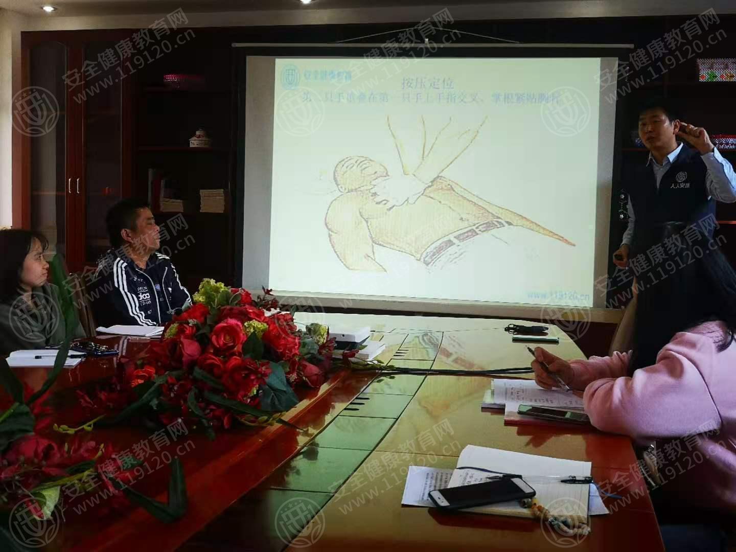 文中图片