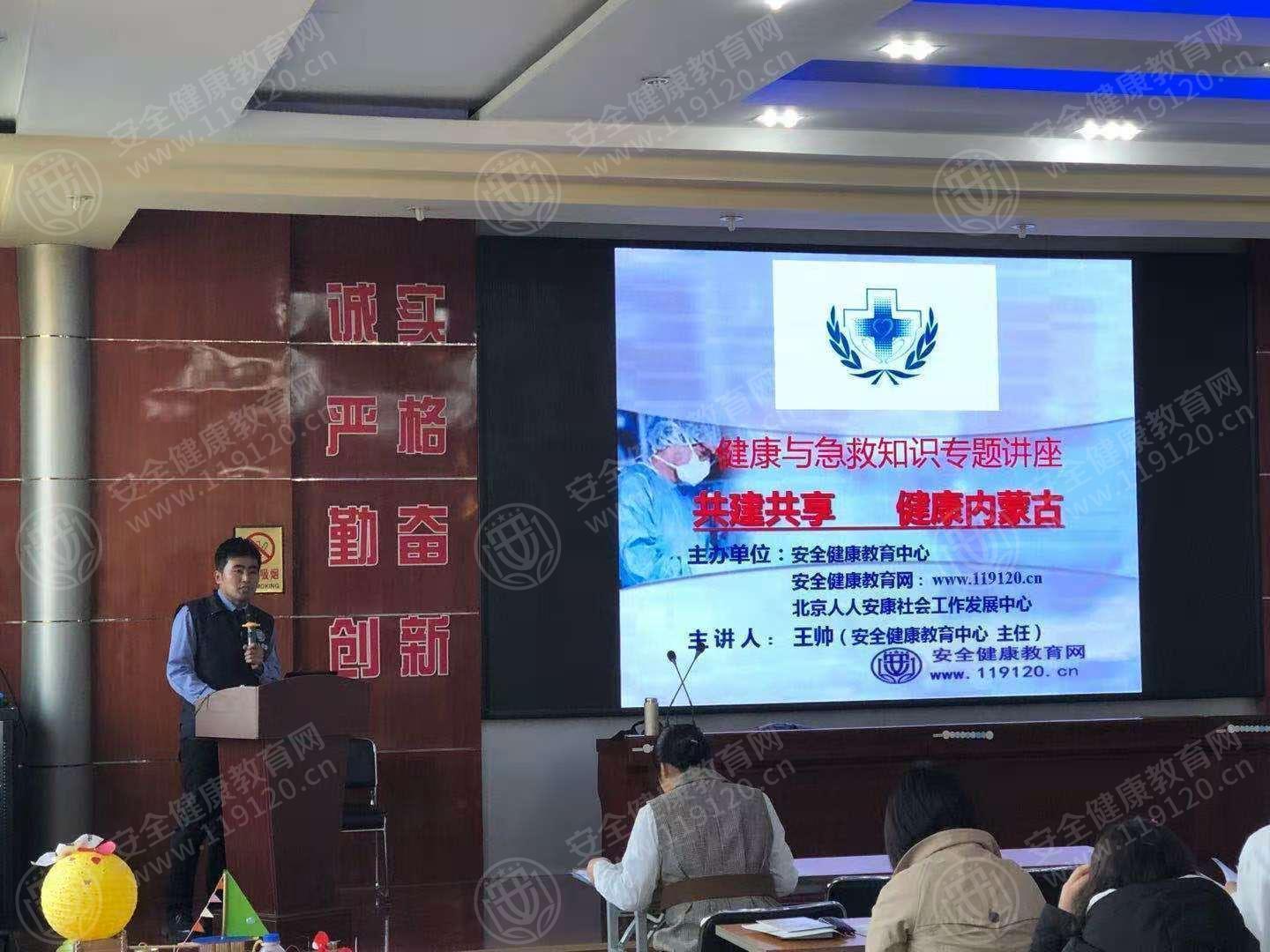 文中图片 文中图片