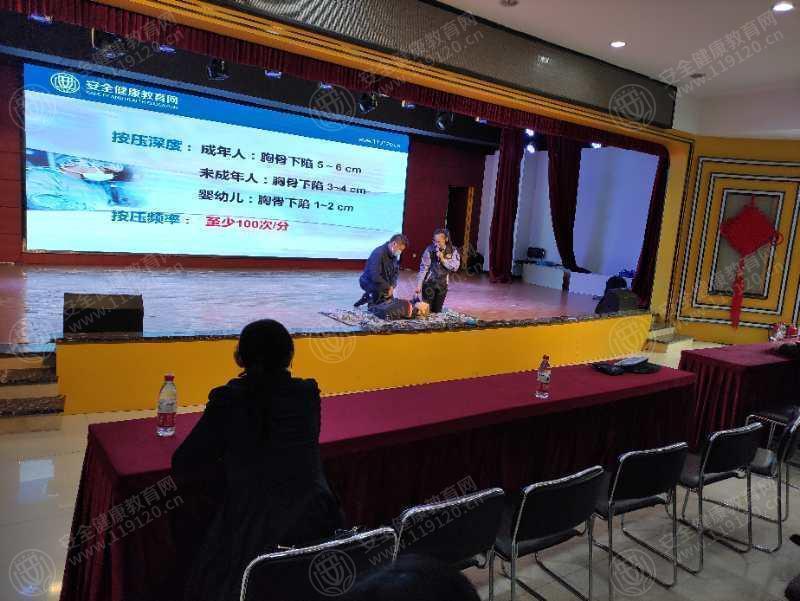 文中图片