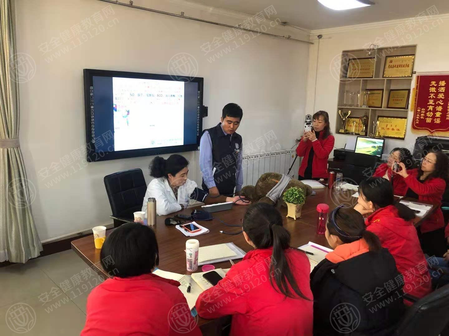文中图片