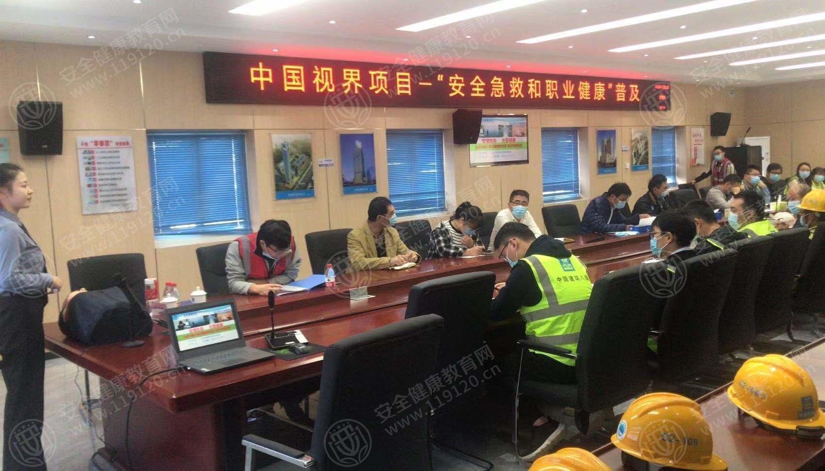 文中图片