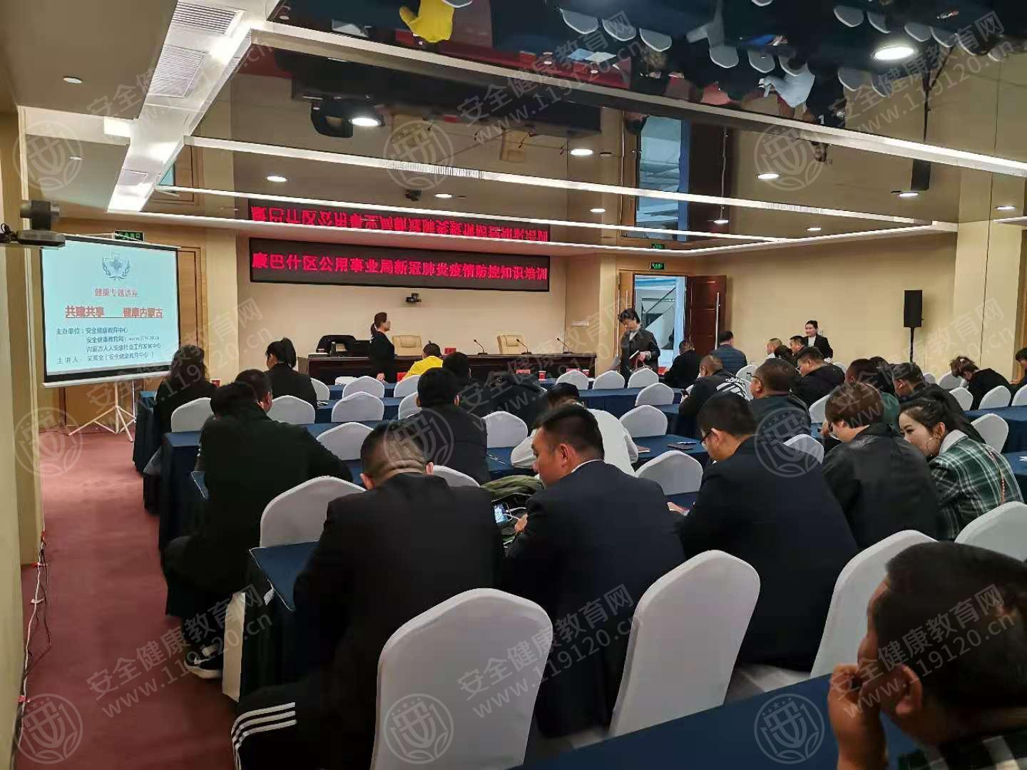 文中图片 文中图片