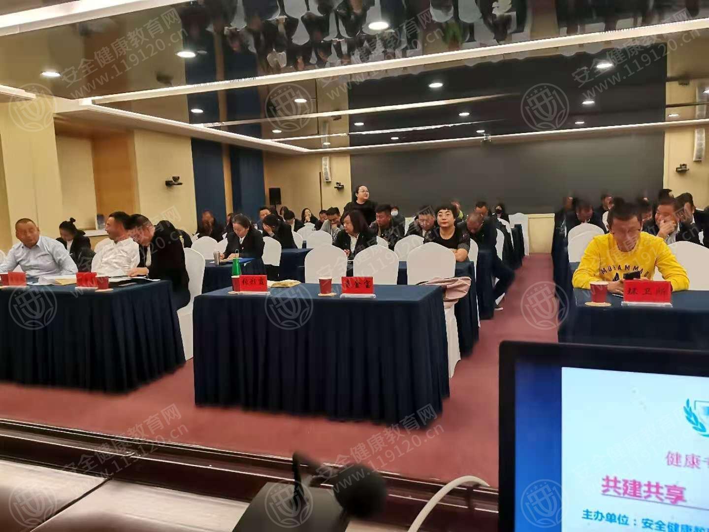 文中图片 文中图片