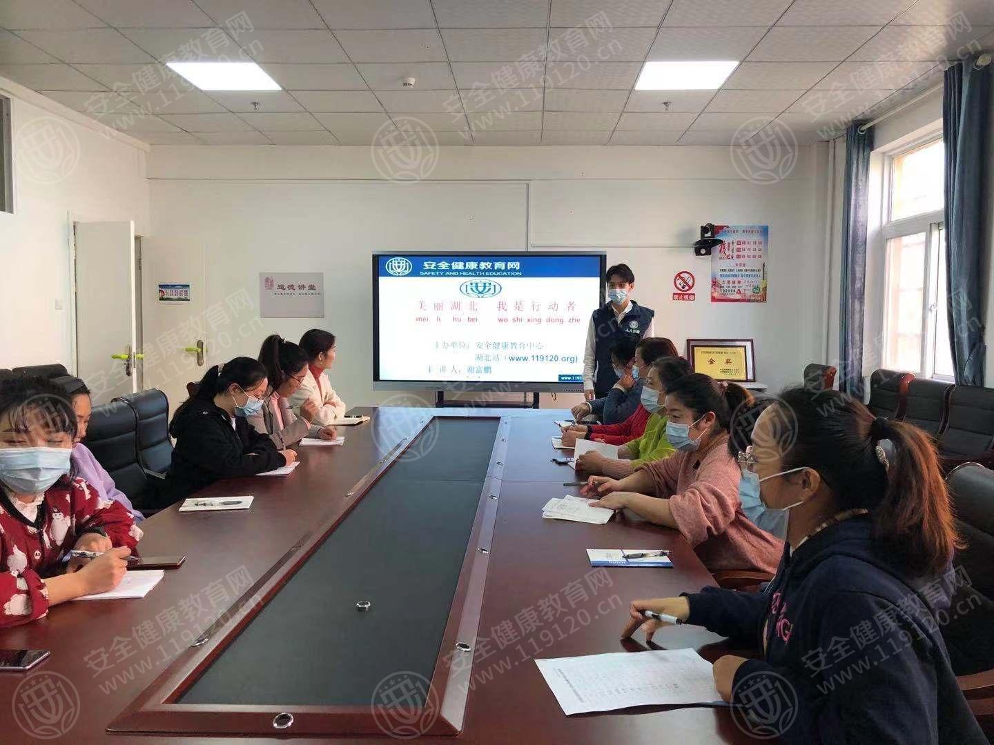 文中图片 文中图片