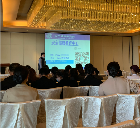 文中图片