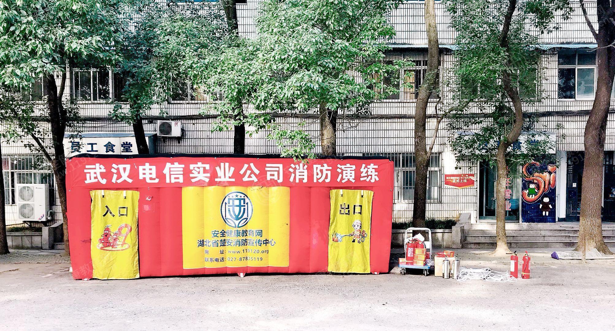 文中图片 文中图片