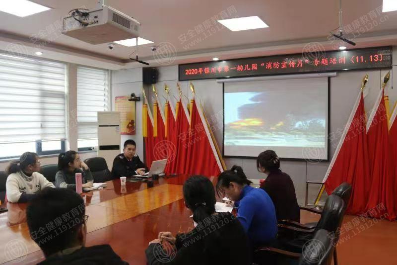 文中图片 文中图片