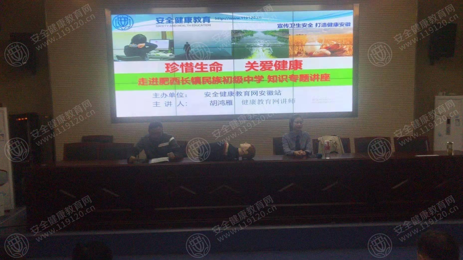 文中图片
