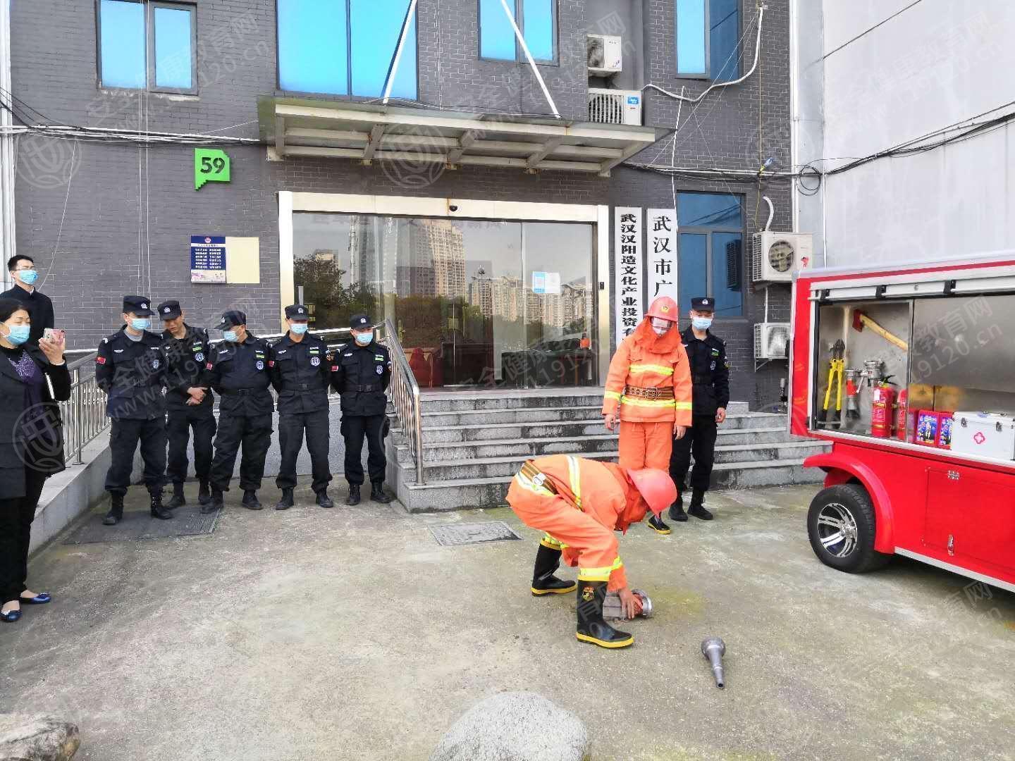 文中图片