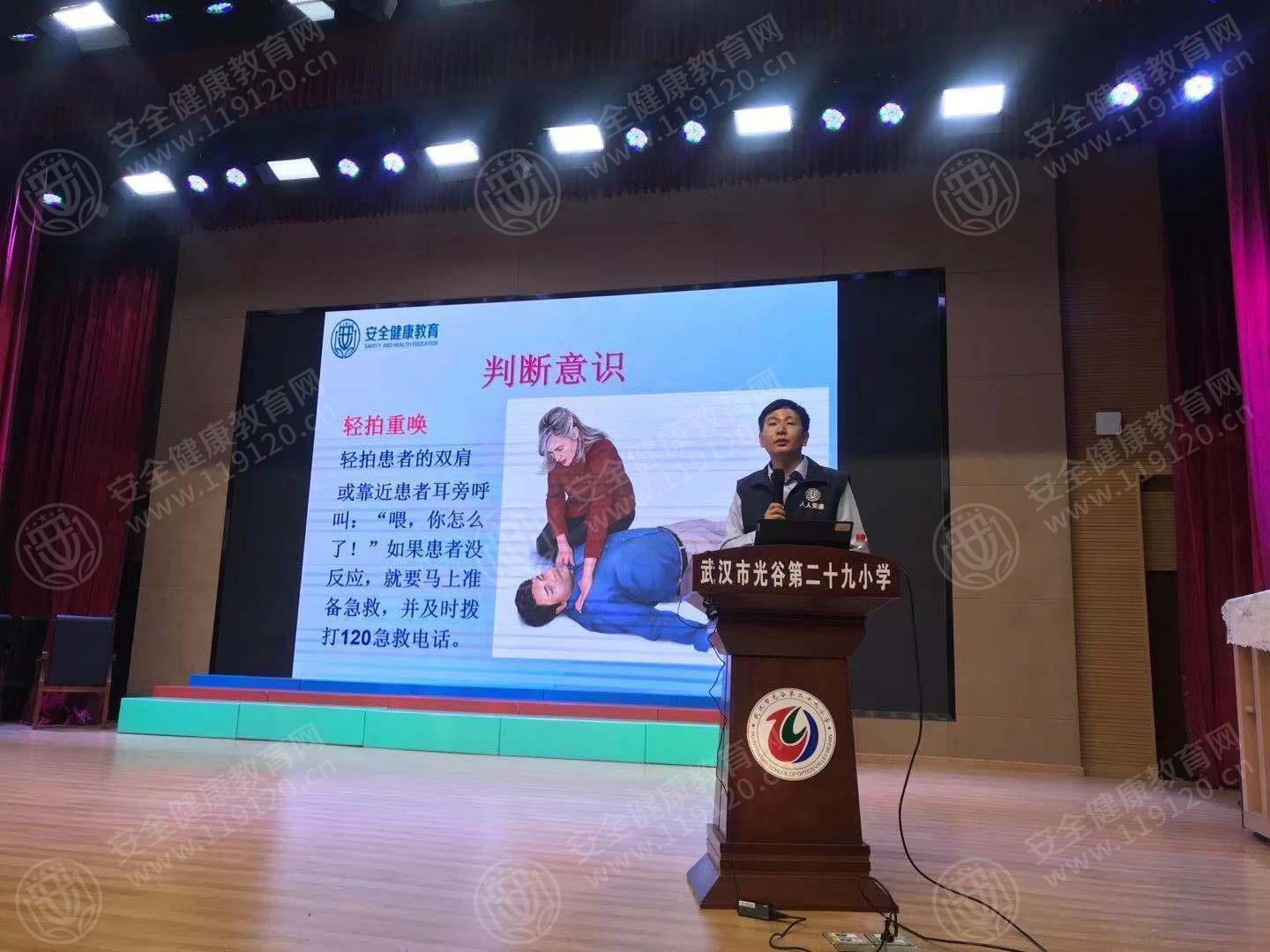 文中图片