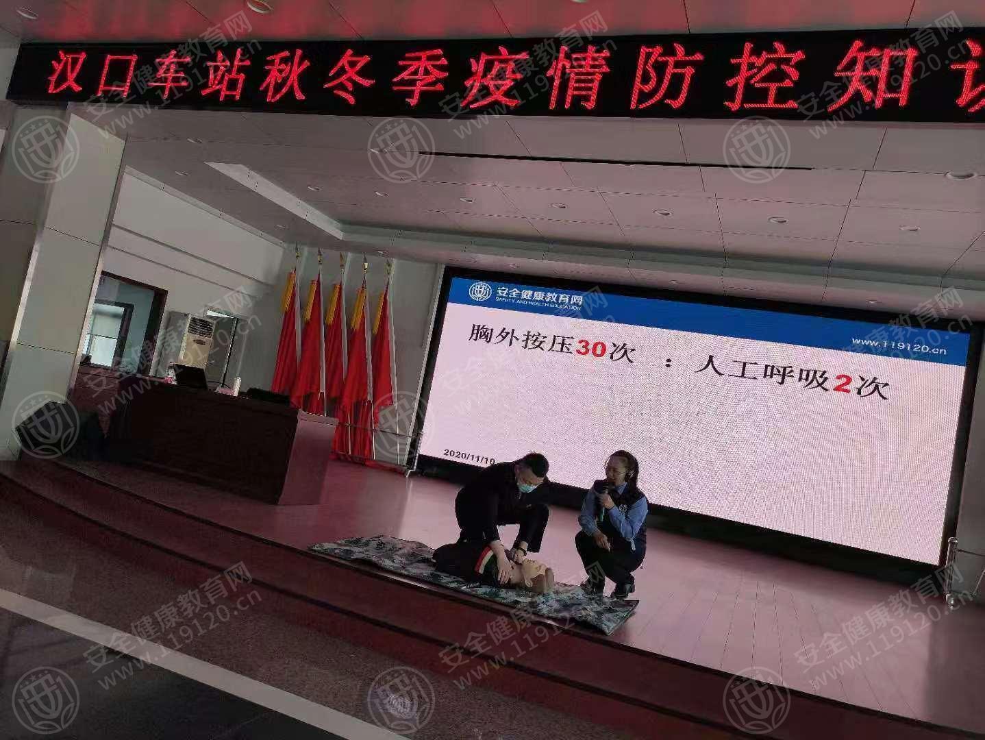 文中图片