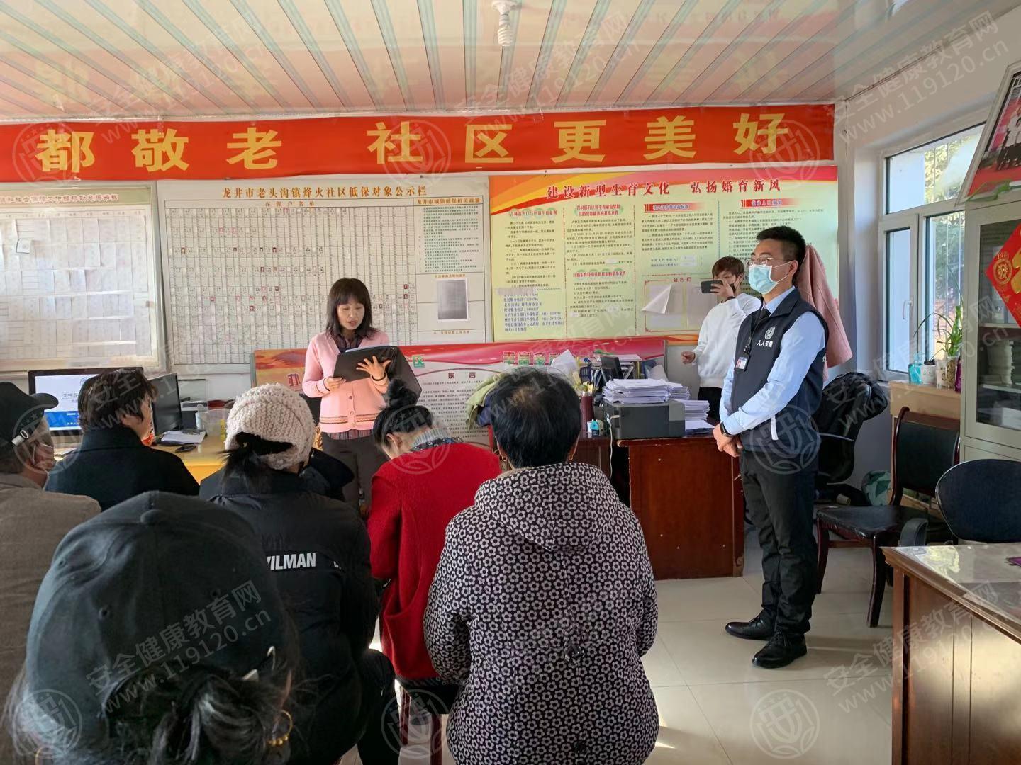 文中图片