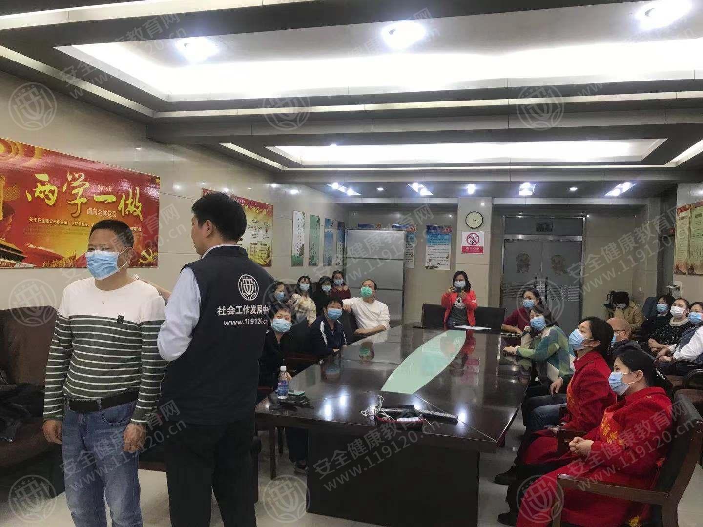 文中图片 文中图片