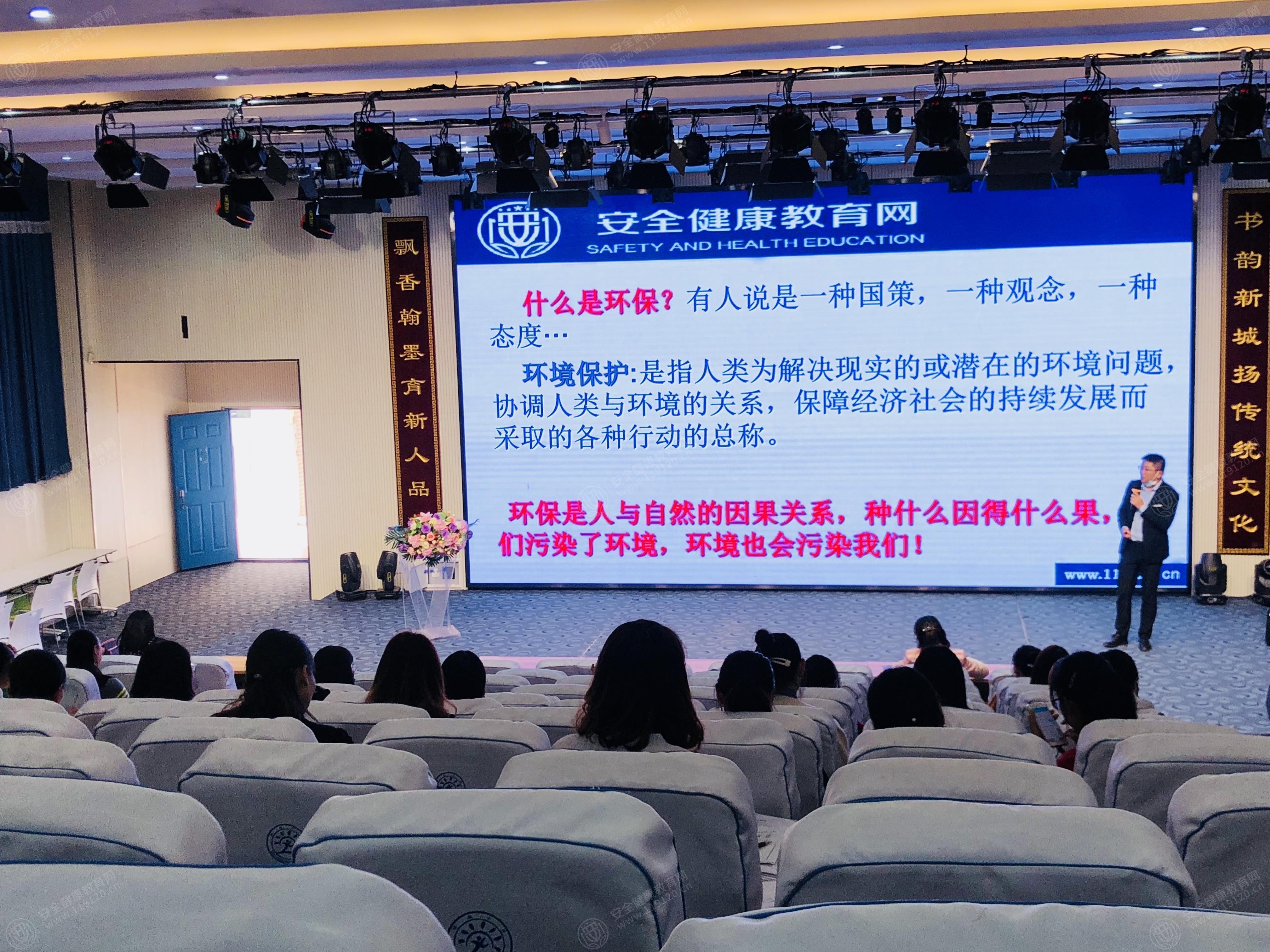文中图片 文中图片