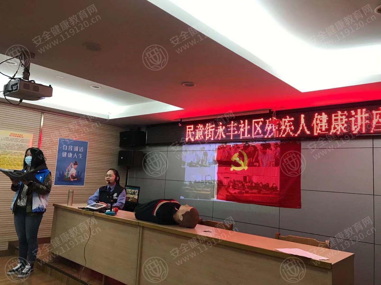 文中图片