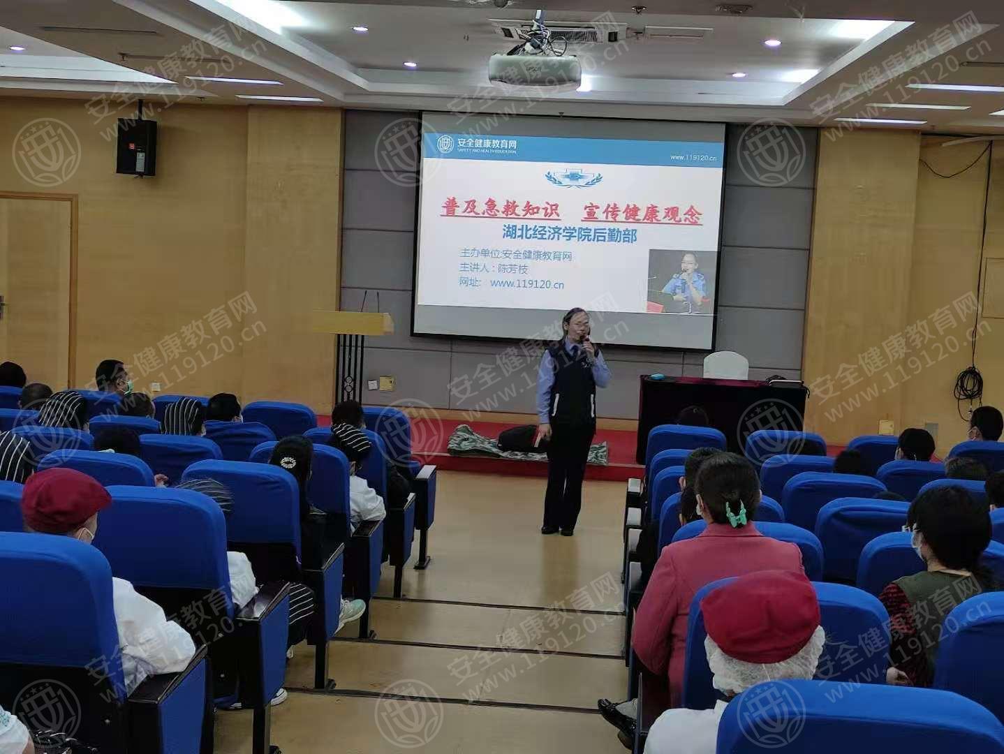 文中图片 文中图片