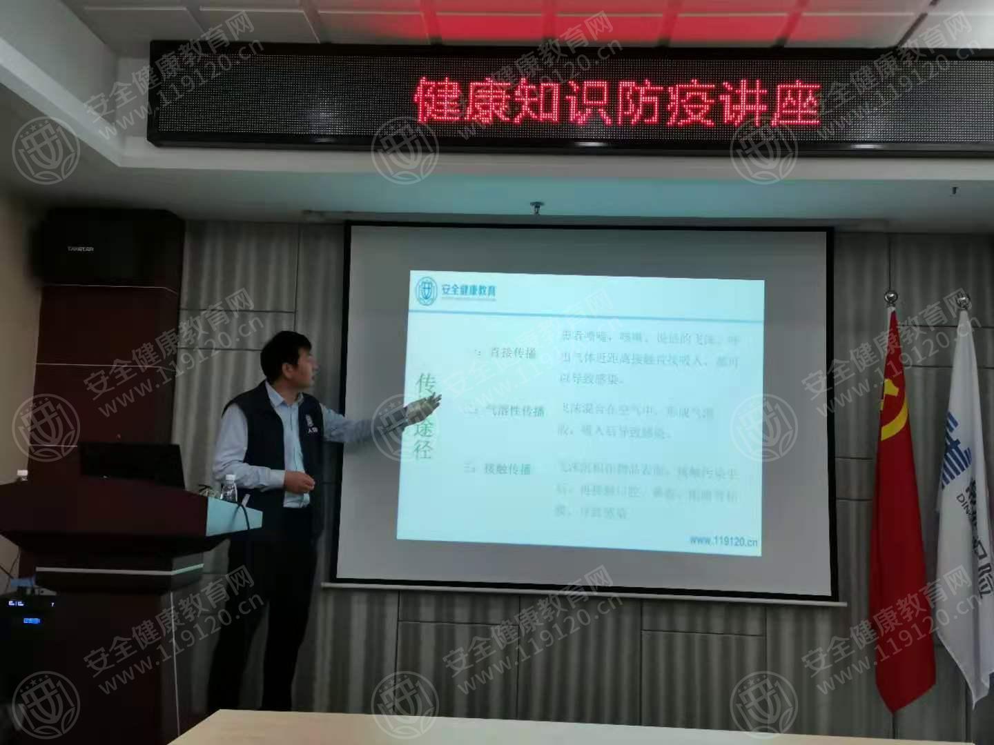 文中图片 文中图片