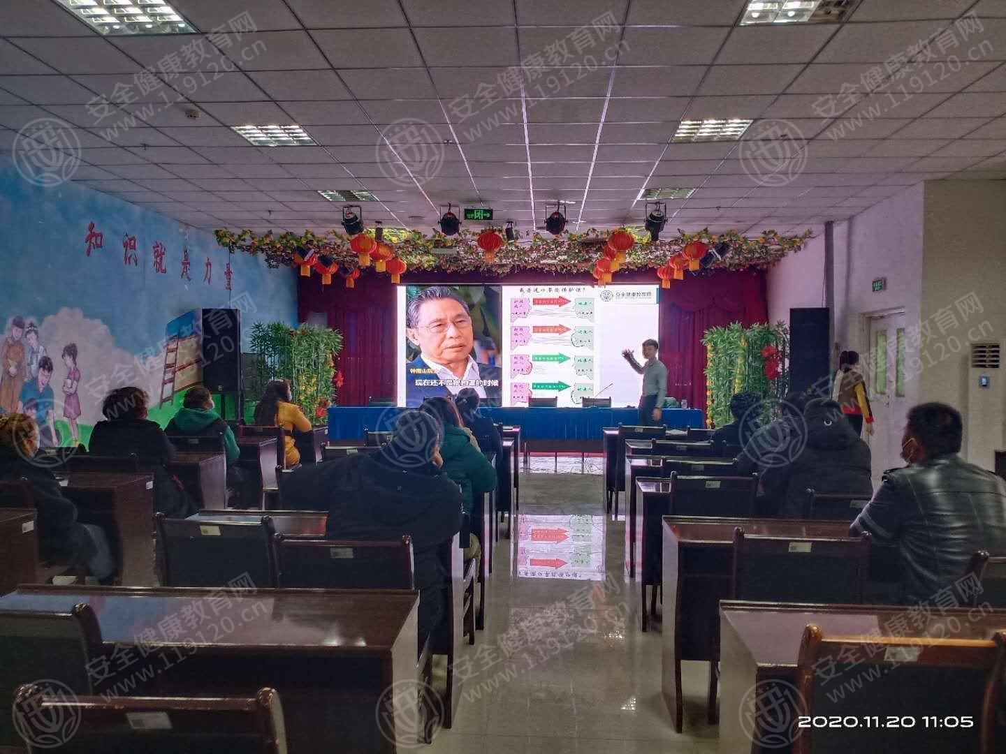 文中图片