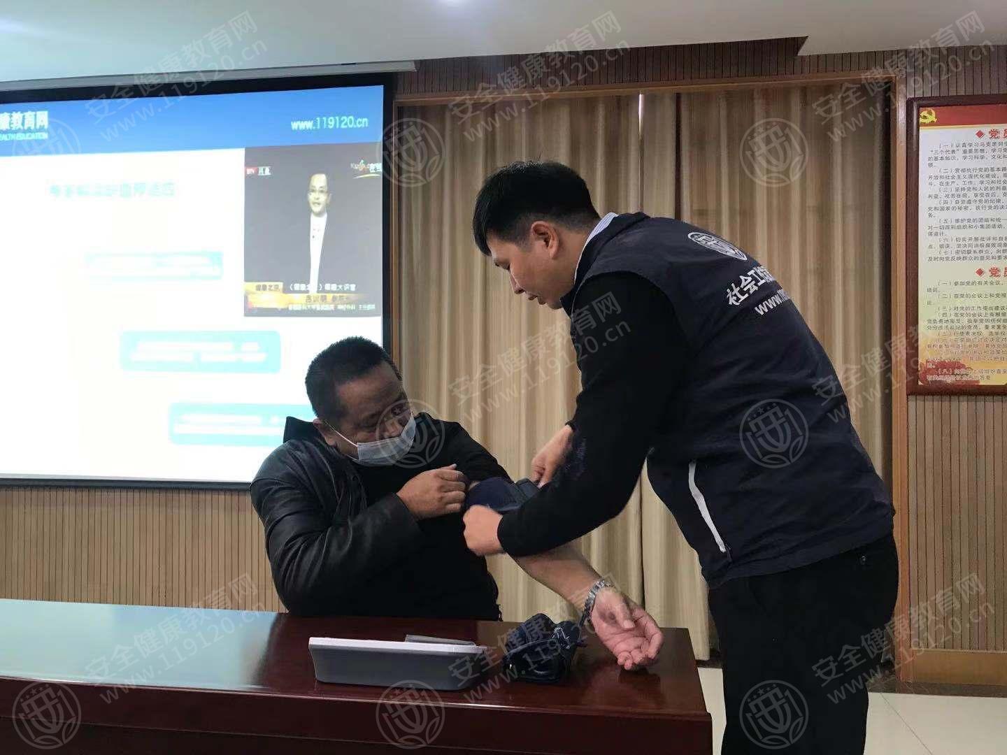 文中图片