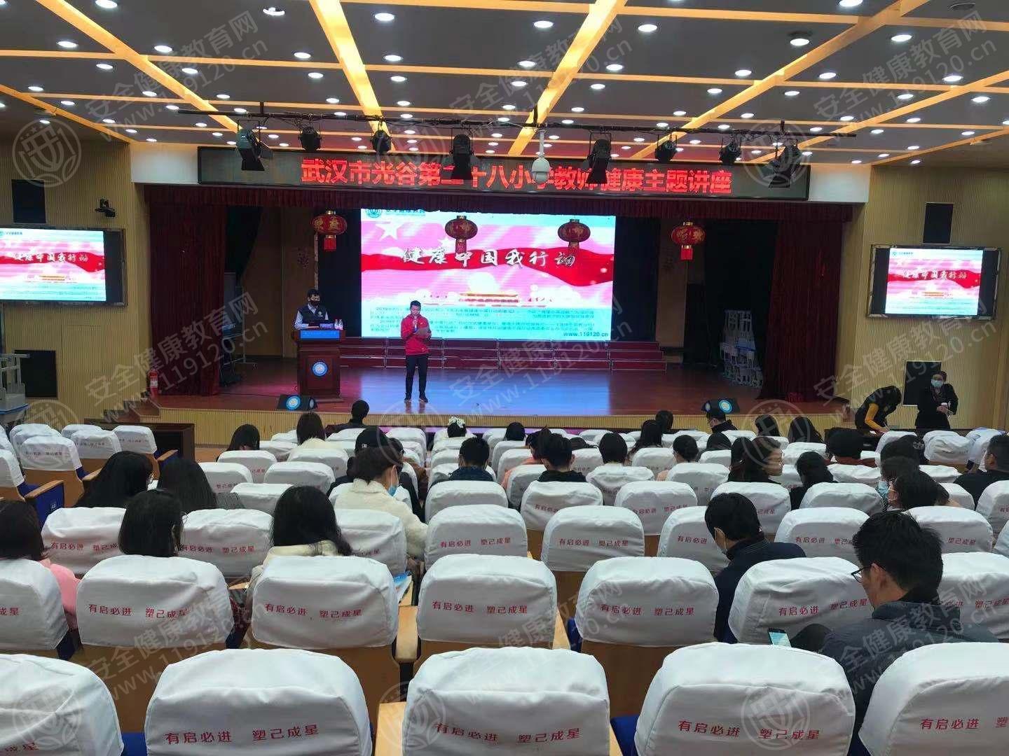文中图片