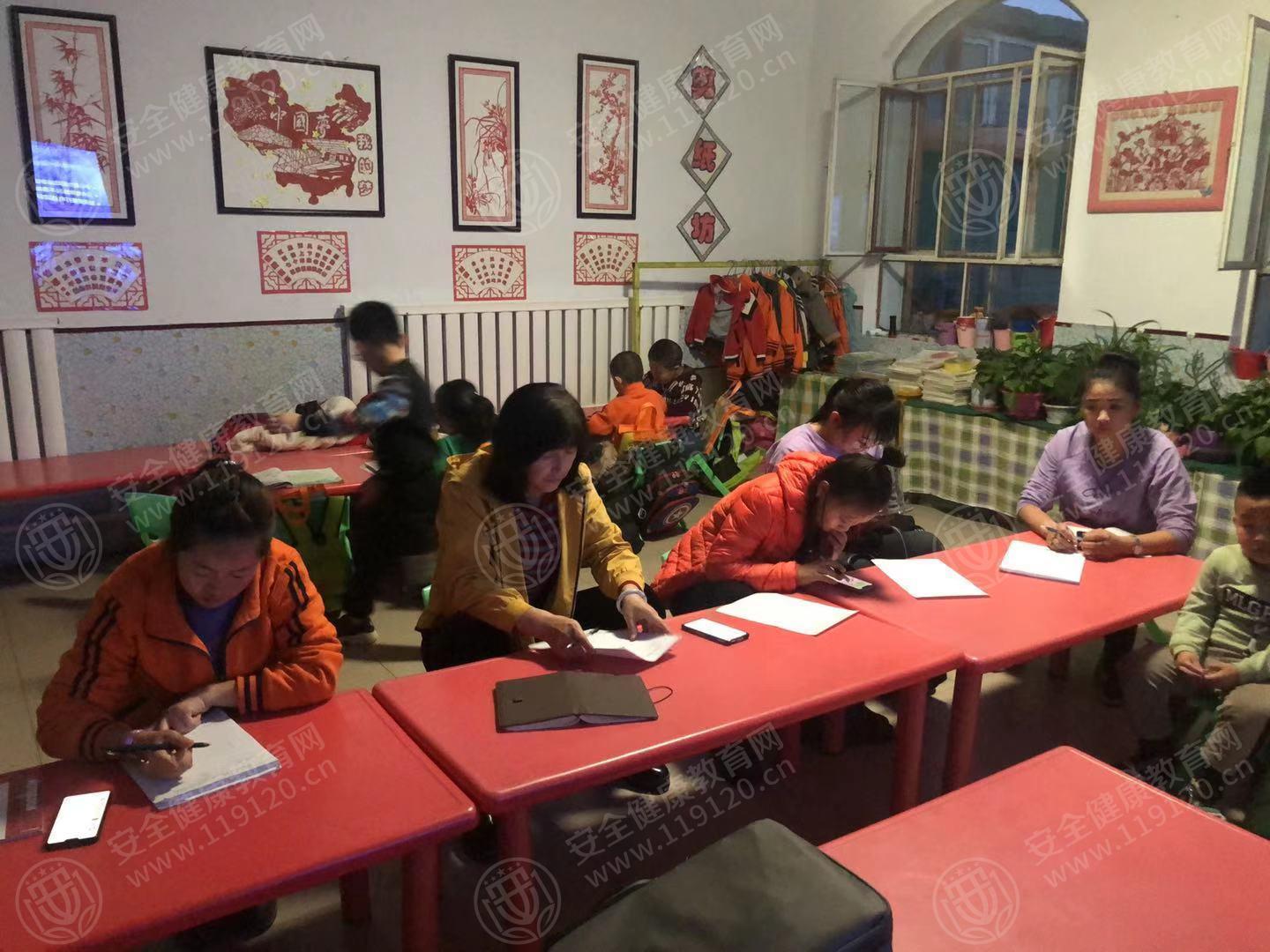 文中图片 文中图片