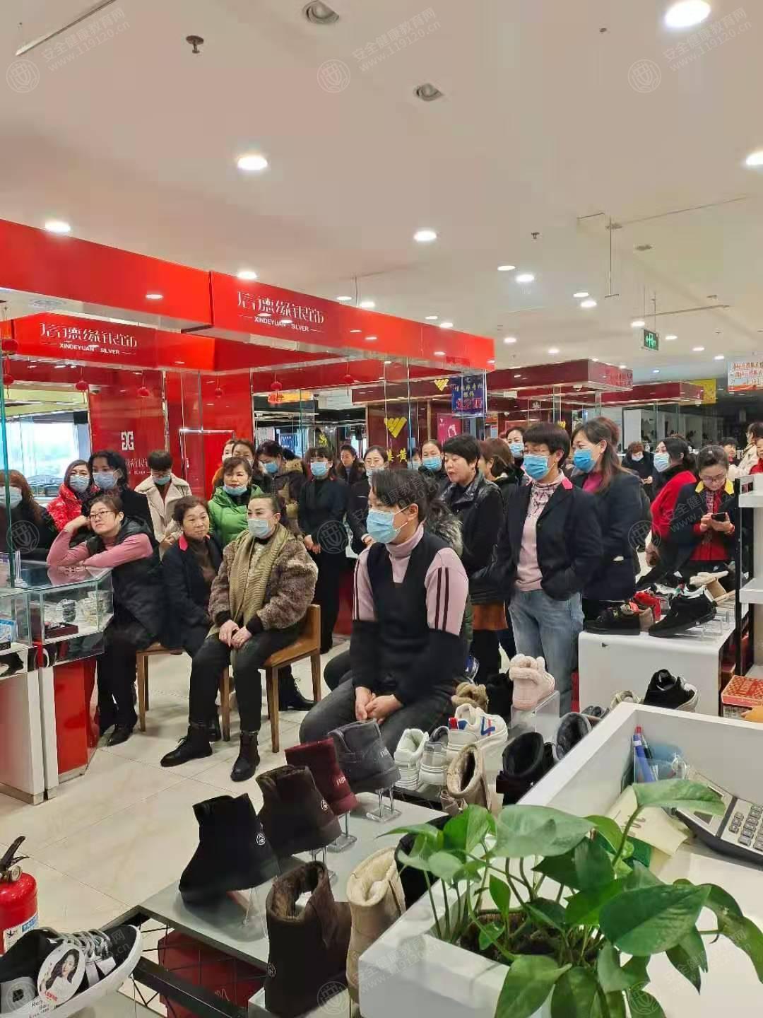文中图片